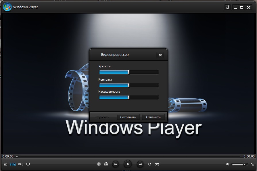 WindowsPlayer 02