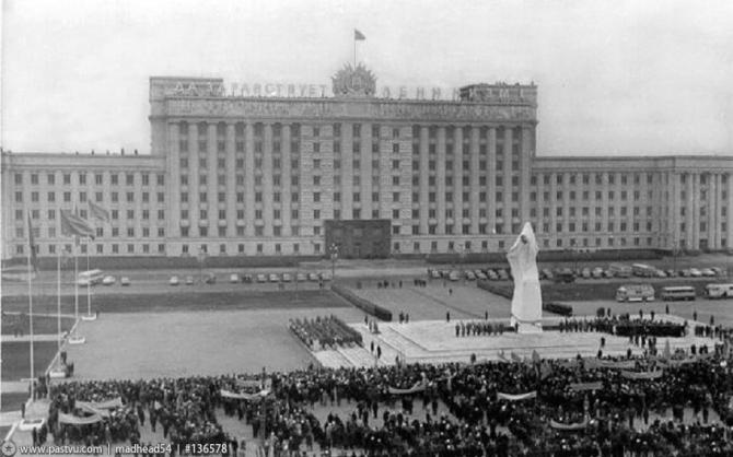 1970 Открытие памятника Ленину