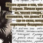 12 ноября 1929 года родился Ролан Быков