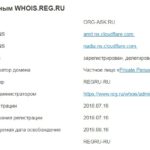 org-ask.ru 2