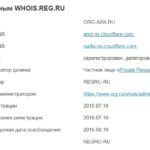 org-ask.ru 2