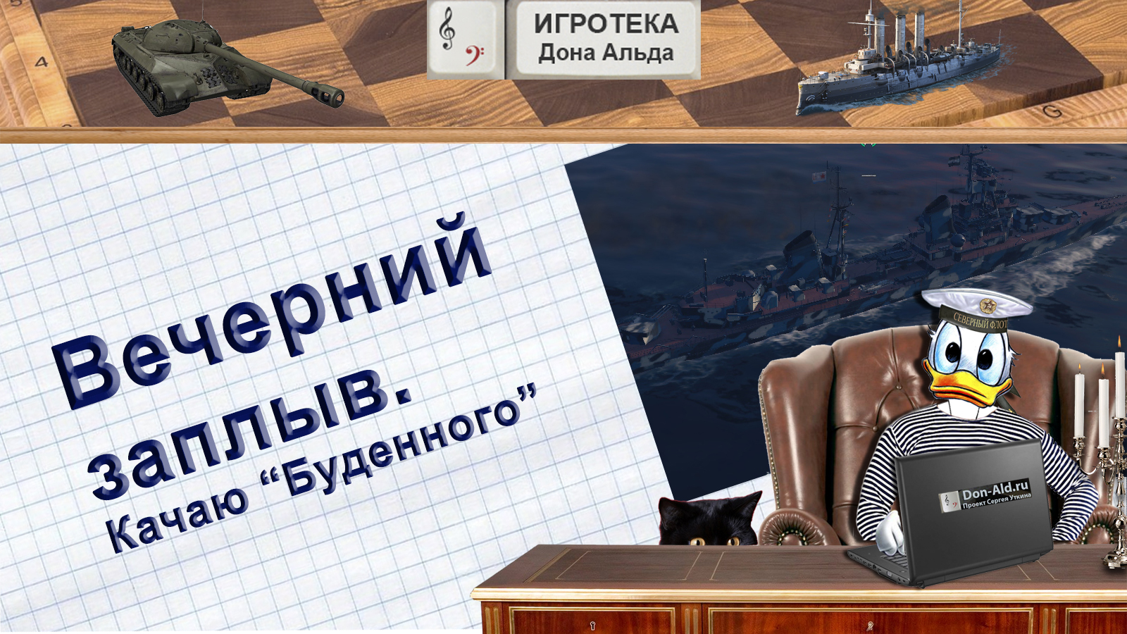 МАША БАБКО anal Красная книга (fb2) | Флибуста