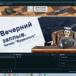 Don-Ald StreamLabs OBS — проблема с рабочим полем