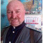 Негривода 1