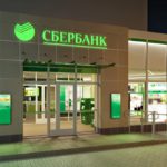 1526885827_1521735221_sberbank_1536w_derived