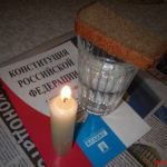 Один вопрос