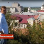 Навальный в Томске