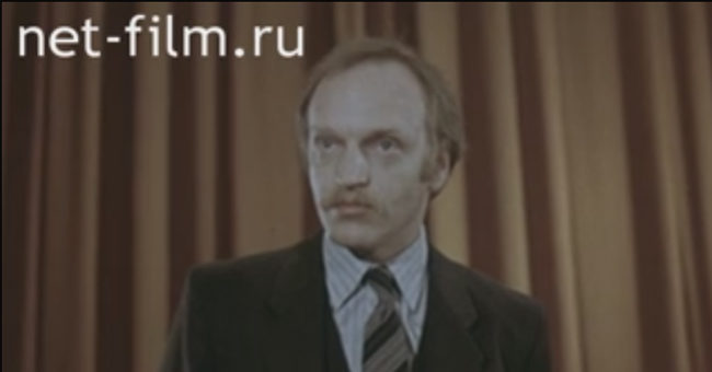 Горизонт 42