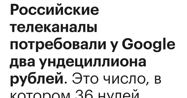 465011369_m