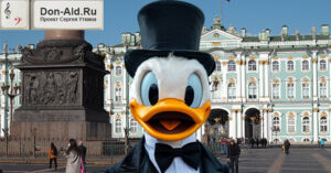 Большой Смоленский мост и развязка на правом берегу