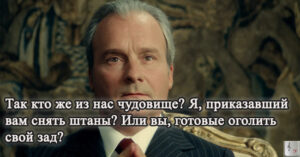 Игрушка
